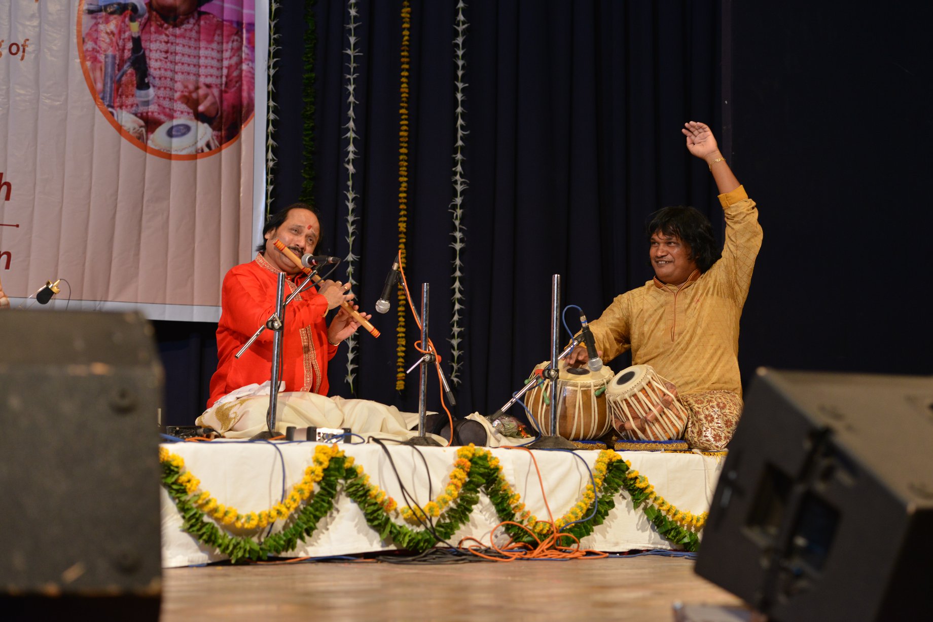 Ronu Ji2