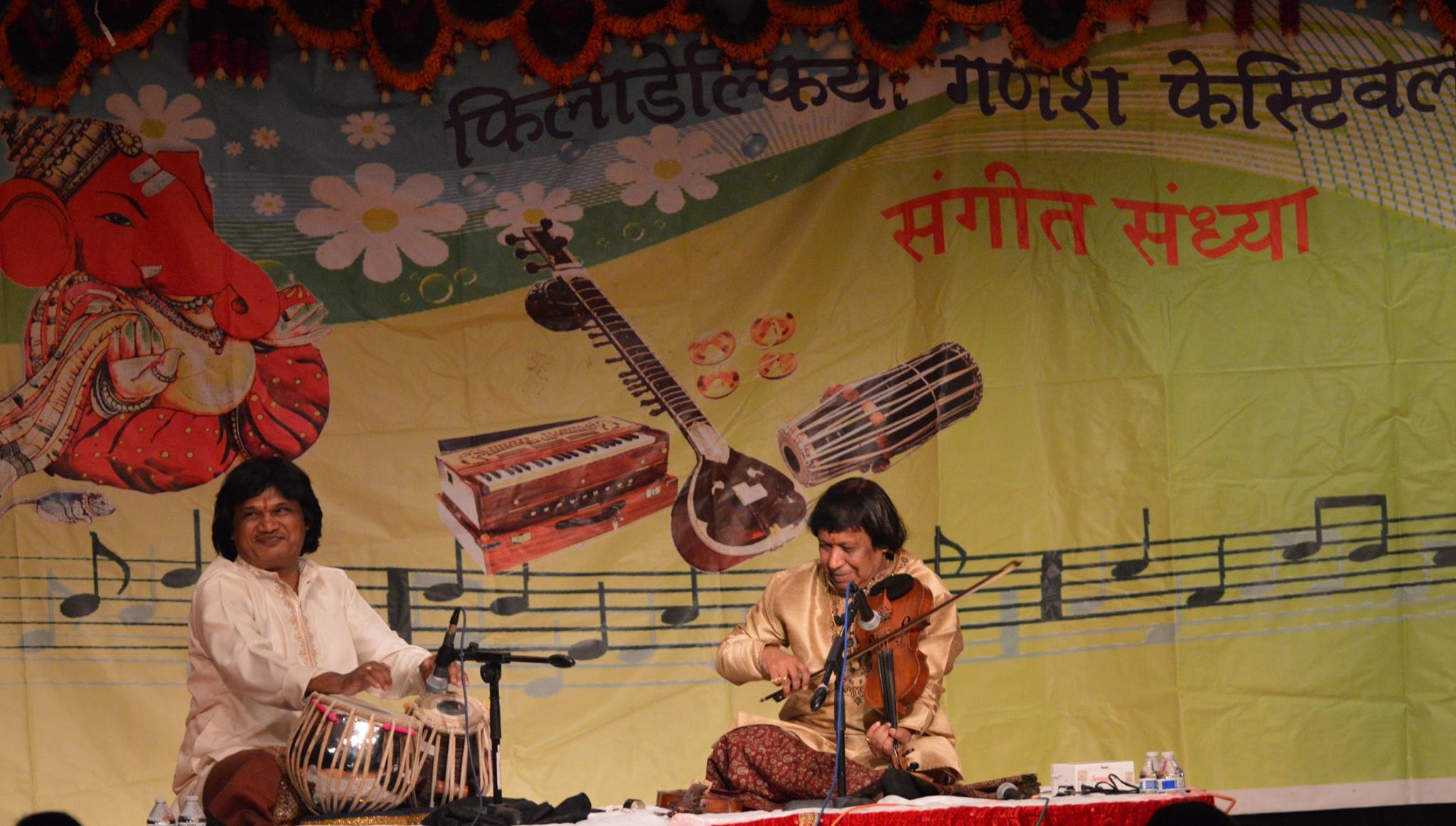 atul ji