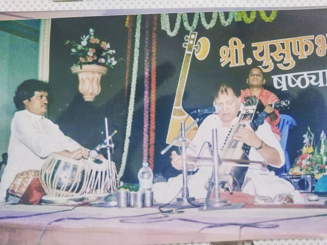 sarangi